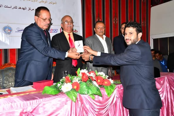 بلاغ صحفي - صورة إضافية 1